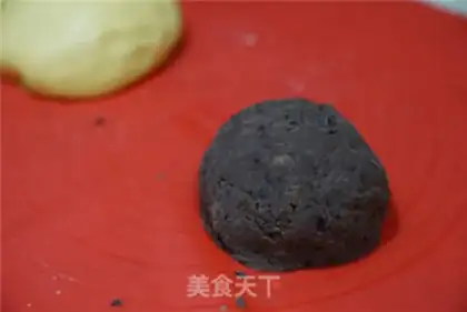 Make Pumpkin bean mooncake step 3