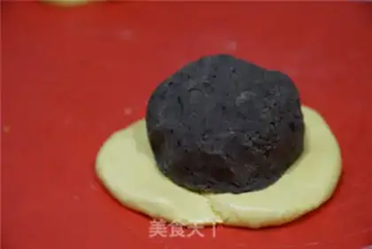 Make Pumpkin bean mooncake step 4