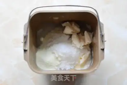 Make Souffle step 1