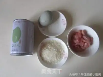 Make Porridge step 0