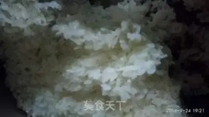 Make Meat and rice step 1