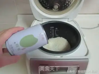 Make Porridge step 1