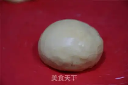 Make Pumpkin bean mooncake step 5