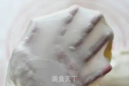 Make Souffle step 2