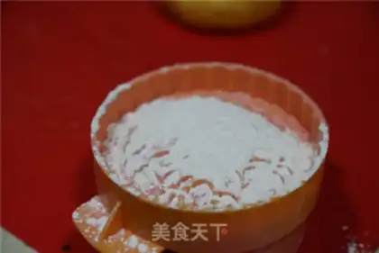 Make Pumpkin bean mooncake step 6