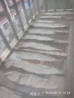 Make Fish glue step 1