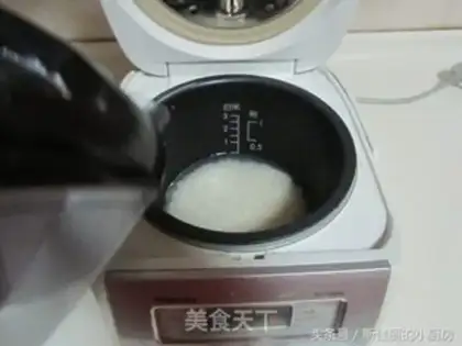 Make Porridge step 2