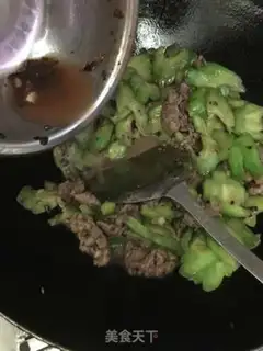 Make It