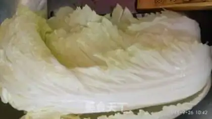 Make Big cabbage stew step 1