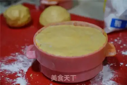Make Pumpkin bean mooncake step 7