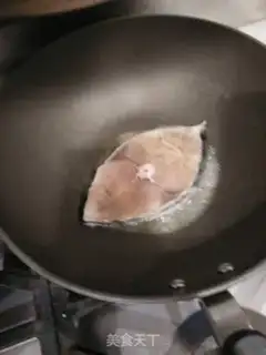 Make Fried horses for fish step 2