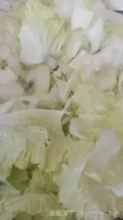 Make Big cabbage stew step 2
