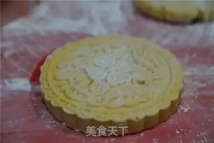 Make Pumpkin bean mooncake step 8