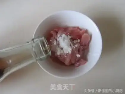 Make Porridge step 4