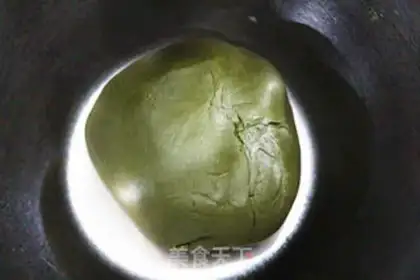 Make Watermelon mooncake step 3