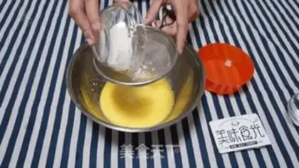 Make Chi Fung Cake step 2