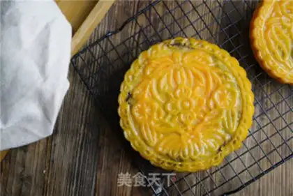 Make Pumpkin bean mooncake step 9