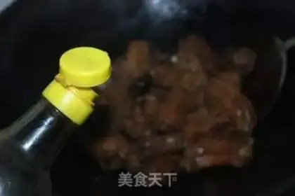 Make Red duck step 10