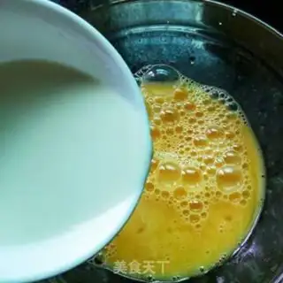 Make Egg bun step 5