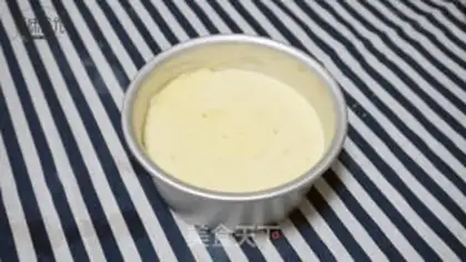 Make Chi Fung Cake step 5