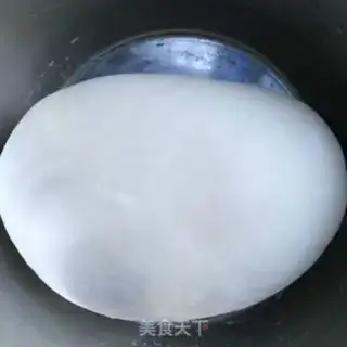 Make Roach pork dumplings step 0