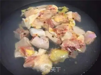 Make Pumpkin chicken step 2