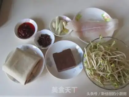 Make A boiled dragonfish step 0