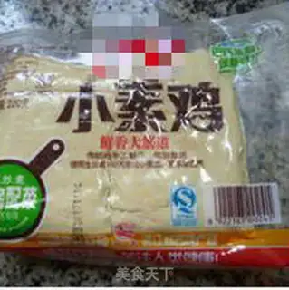 Make Sour chicken step 0