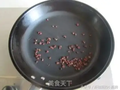 Make A boiled dragonfish step 1