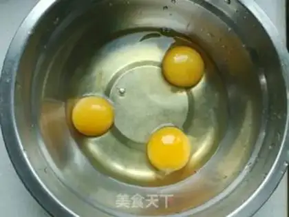 Make Eggcake step 1