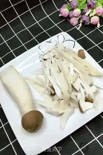 Make Apricot mushroom step 1