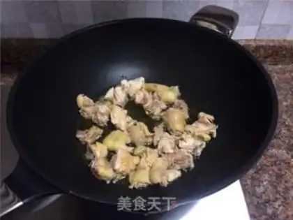 Make Pumpkin chicken step 5