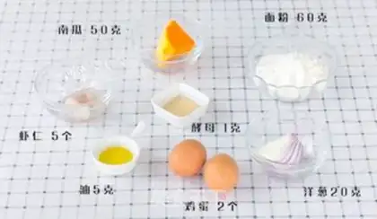 Make Shrimp pumpkin egg rings step 0