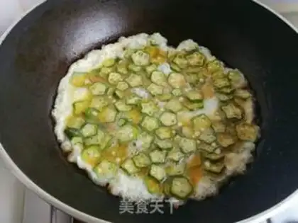 Make Eggcake step 3