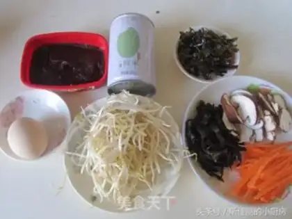 Make Korean rice step 0