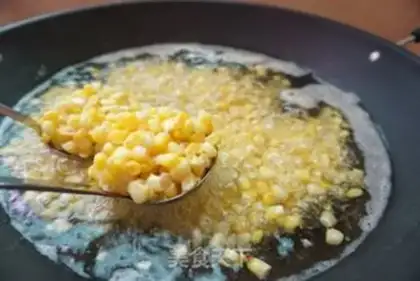 Make Meat corn carrot dumplings step 0