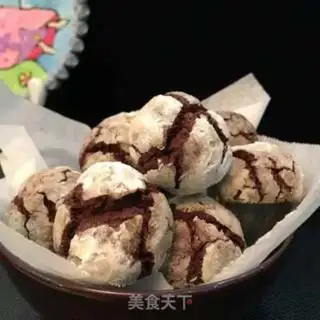 Make Chocolate cracker cookies step 10