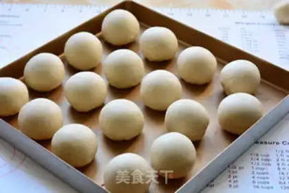 Make Souffle step 18