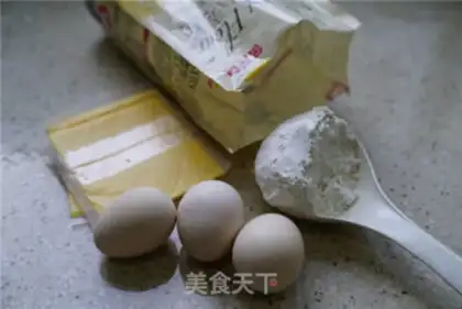Make Cheese sesame eggcake step 0