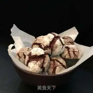 Make Chocolate cracker cookies step 12