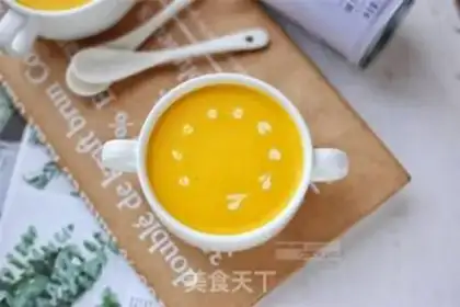 Make Pumpkin step 6