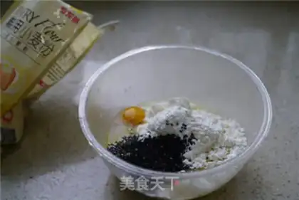 Make Cheese sesame eggcake step 1