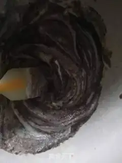 Make Black Bean step 1