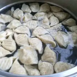 Make Roach pork dumplings step 9