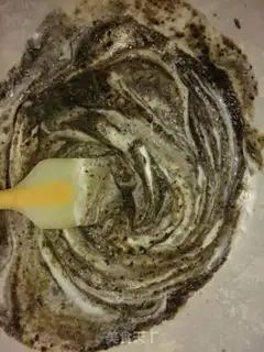 Make Black Bean step 2