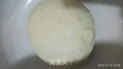 Make Purple eggplant dumplings step 0