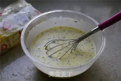 Make Cheese sesame eggcake step 3