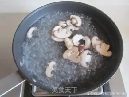 Make Korean rice step 4