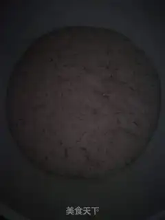Make Black Bean step 4