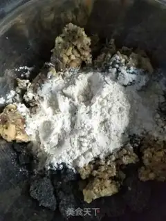 Make Black Sesame Luna step 1